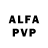 Alfa_PVP крисы CK Tanya Goncharuk