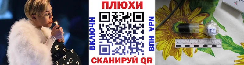 купить наркоту  Сатка  ГАШИШ hashish 