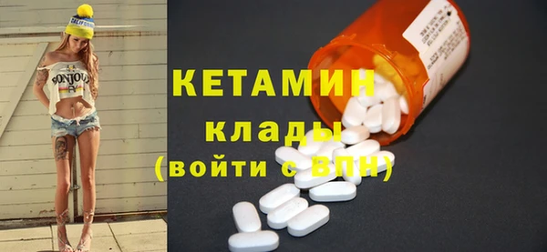 каннабис Приозерск