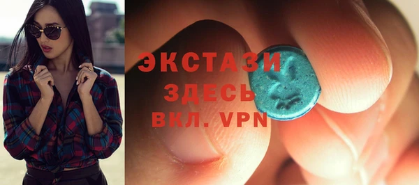 бошки Баксан