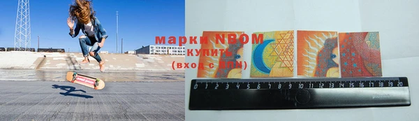 бошки Баксан