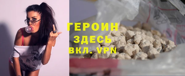 эйфоретик Арсеньев