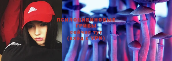 кокаин VHQ Армянск
