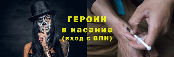 прущие крисы Балабаново