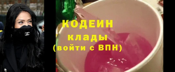 тгк Аркадак