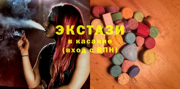 бошки Баксан