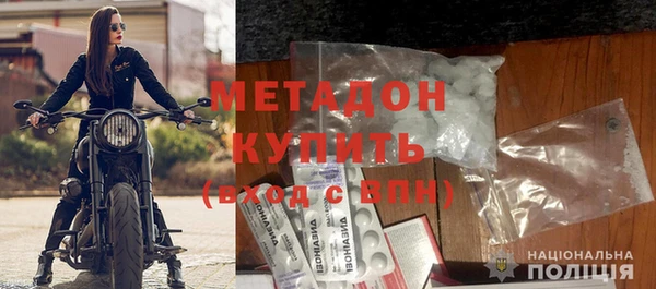 каннабис Приозерск