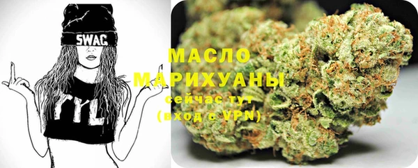 тгк Аркадак