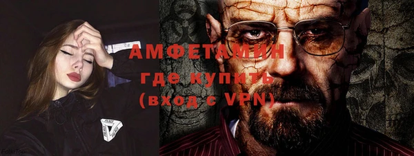 тгк Аркадак