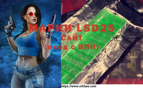 бошки Баксан