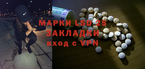 бошки Баксан