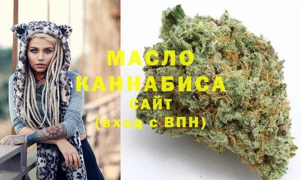 прущие крисы Балабаново