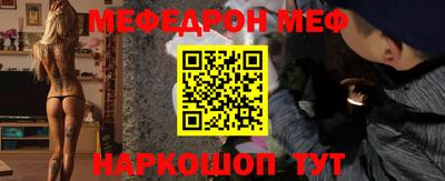 mdpv Дубна