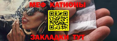 mdpv Дубна