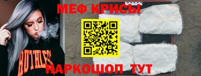гидра Донской