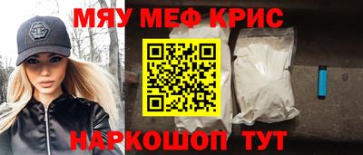 кокаин премиум Донецк
