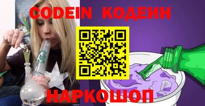 mdpv Дубна