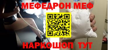 mdpv Дубна