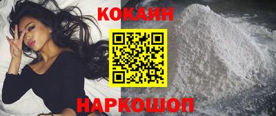 круглые Ижевск