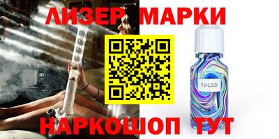 гидра Донской