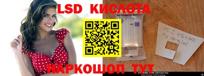 mdpv Дубна