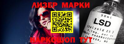 гидра Донской