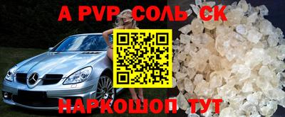 mdpv Дубна