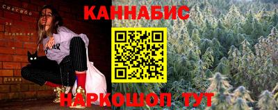 mdpv Дубна