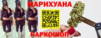 гидра Донской