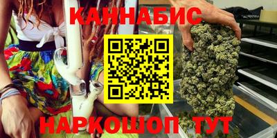 гидра Донской