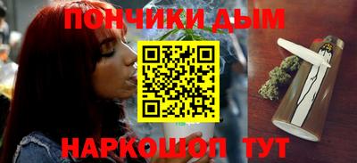 mdpv Дубна