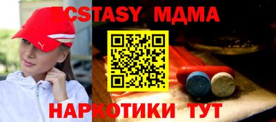не бодяженный Севастополь