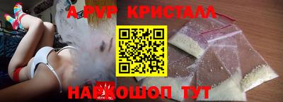 mdpv Дубна