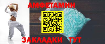 кокаин премиум Донецк