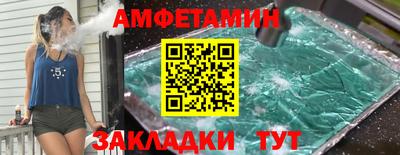 кокаин премиум Донецк
