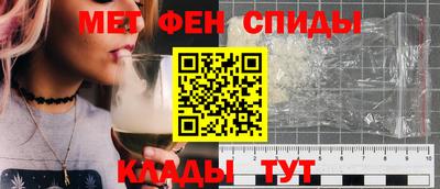 МДМА Свободный