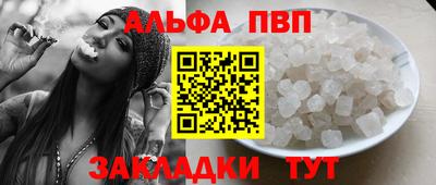 mdpv Дубна