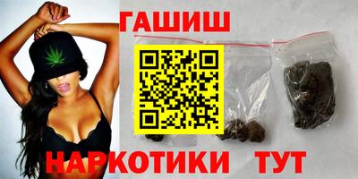 кокаин премиум Донецк