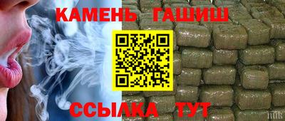 кокаин премиум Донецк
