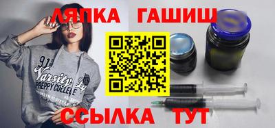 гидра Донской
