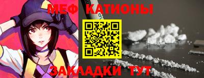 гидра Донской
