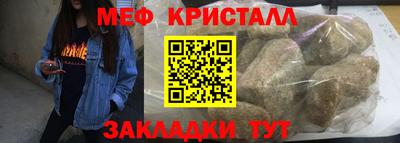 mdpv Дубна