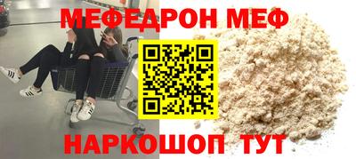 mdpv Дубна