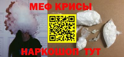 mdpv Дубна