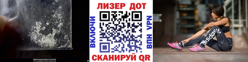 LSD-25 экстази кислота  Сатка 