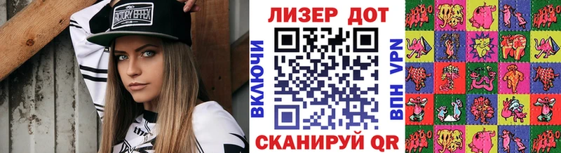 купить наркоту  Сатка  Марки N-bome 1,5мг 