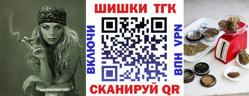 МАРИХУАНА ГИДРОПОН  блэк спрут сайт  Сатка 